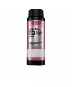 Redken Shades EQ Bonder Inside #04ABN, 60 ml x 3 units