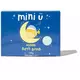 Mini-U Moon badebombe 120 g, bilde 2