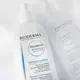 Bioderma Atoderm Intensiv kroppsvask 500 ml, bilde 2