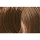 L'ANZA Healing Color 7NN (7/00) Mørk ultra naturlig blond 60 ml, bilde 2
