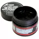 Uppercut Deluxe Midi Deluxe pomade 30 g, bilde 2