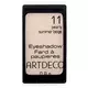Artdeco Pearl Eye Shadow 11 Pearly Summer Beige 0,8 g, bilde 2