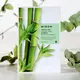Mizon Joyful Time Essence Mask Bamboo 23g, bilde 3