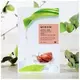 Mizon Joyful Time Essence Mask Snail 23g, bilde 3