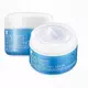 Mizon Good Night White Sleeping Mask 80 ml, bilde 3