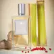 Affinessence Gingembre Latte Eau de Parfum 100 ml, bilde 3
