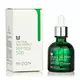 Mizon Original Skin Energy Peptide 500 30ml, image 3