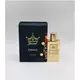 Jazeel Ghala Eau De Parfum 100 ml, bilde 3