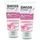 Swiss Image Radiance Whitening ansikts-, hånd- og kroppskrem 75 ml, bilde 3