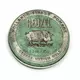 Reuzel Green Grease Pomade Medium Hold 113 g, bilde 3