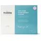 Jan Marini Skin Care Management System Normal/kombinerende hud, bilde 3