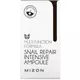 Mizon Snail Repair Intensive Ampoule 30 ml, image 3