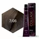 Lakme Collage 7/06 Permanent Color 60ml, image 4