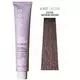 Milk_Shake New Creative Permanent Color 4.431 Exotic Medium Brown 100 ml, bilde 2