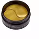 Mizon Snail Repair Intensive Gold Eye Gel 84 g, image 4
