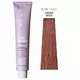 Milk_Shake Creative Permanent Color 6.16 Cherry Wood 100 ml, bilde 3
