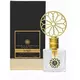 Angela Ciampagna Hatria Collection Kanat Extrait De Parfum 100 ml, bilde 2