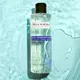 Bella Aurora Anti-Dark Spot micellar solution 200ml, image 3