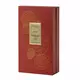Detaille Jump Eau de Parfum 100ml, image 2