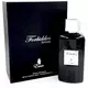 Franck Boclet Sugar Extrait de Parfum 100 ml, bilde 2