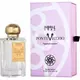 Nobile 1942 Pontevecchio Women Eau De Parfum 75ml, image 2
