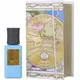 Nobile 1942 La Danza Delle Libellule Exceptional Edition Extrait 75ml, image 2