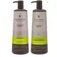 Macadamia Nourishing Moisture conditioner 1000ml, image 3