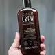 American Crew Daily Moisture balsam 250 ml, bilde 2