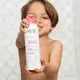 SVR Topialyse Balm Spray 200ml, image 3