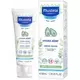 Mustela Hydra Bebe ansiktskrem 40 ml, bilde 2