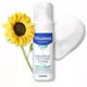 Mustela Stelatopia foam shampoo 150ml, image 2
