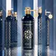 Montale Infinity Eau de Parfum 100ml, image 2