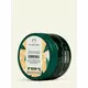 The Body Shop Almond Milk body scrub 250ml, image 2