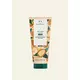 The Body Shop Argan body lotion 200ml, image 2