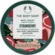 The Body Shop Strawberry body yogurt 200ml