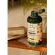 The Body Shop Almond Milk shower cream 250ml, image 2