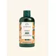 The Body Shop Argan shower gel 250ml, image 2