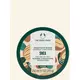 The Body Shop Shea body scrub 250ml, image 2