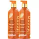 Makari Extreme Active Intense Tone Boosting body milk 500ml, image 2