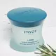 Payot Lisse Wrinkle Smoothing cream 50ml, image 3