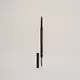 Lumene Longwear Eyebrow Definer Eyebrow Pencil 5 Dark Brown 0.09 g, image 3