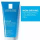 La Roche Posay Effaclar Rensegel for fet hud 200 ml, bilde 2