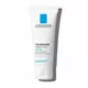 La Roche Posay Toleriane Sensitive Hydrating Prebiotic Care 40 ml