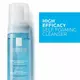La Roche Posay Physiological Micellar Cleansing Foam 150 ml, bilde 3