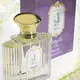 Detaille Par 4 Eau de Toilette 30 ml, bilde 3