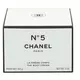 CHANEL N°5 La Crème Corps 150 g body cream