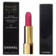 CHANEL Rouge Allure Velvet leppestift i nyanse #43-la favorite