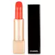 CHANEL Rouge Allure Le Rouge Intense Lipstick Shade #152-insaisissable