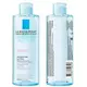 La Roche Posay Ultra micellar water for reactive skin 400 ml, image 2