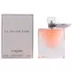 Parfymevann Lancôme La Vie Est Belle sprayflaske 75 ml (gjenbrukbar)